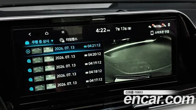 Hyundai Grandeur 2020 thumb 5