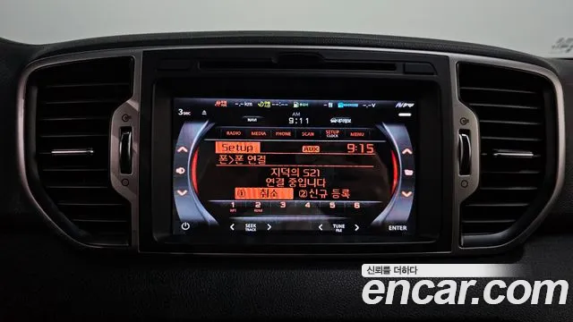 Kia Sportage 2015 thumb 12