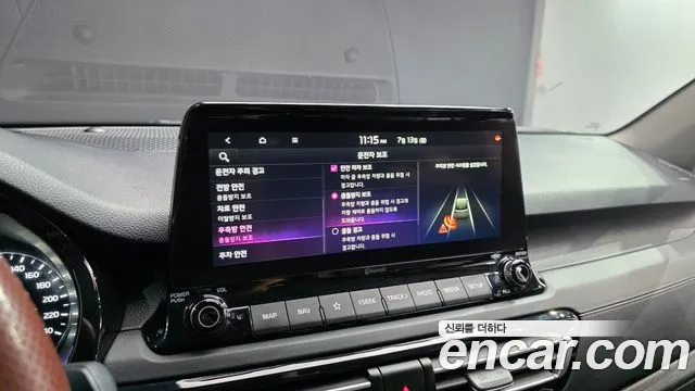 Kia Seltos 2022 thumb 8