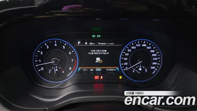 Hyundai Palisade 2020 thumb 7