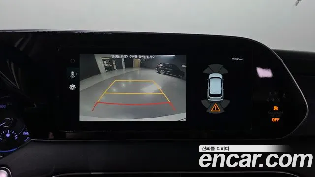 Hyundai Palisade 2020 thumb 9