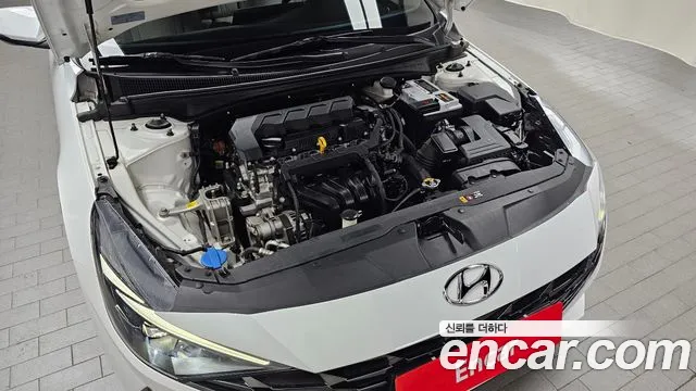 Hyundai Elantra 2023 thumb 3