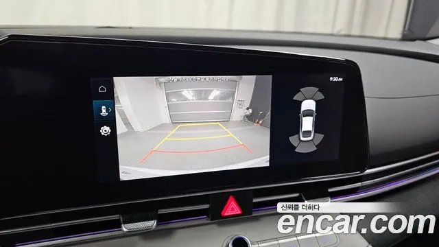 Hyundai Elantra 2023 thumb 2