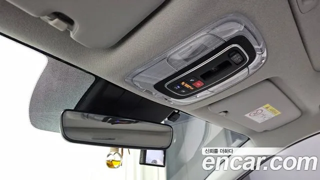 Hyundai Elantra 2023 thumb 5