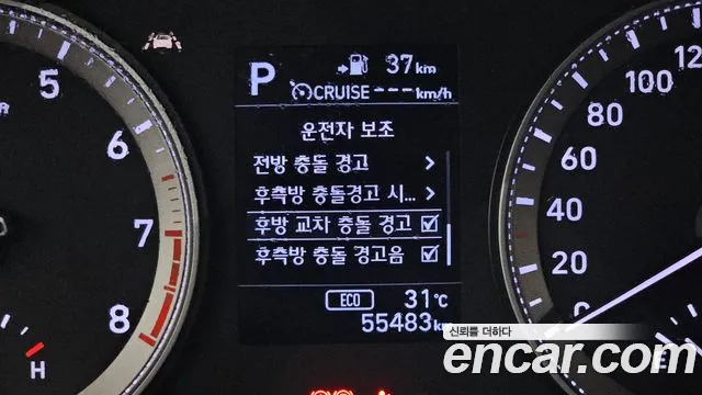 Hyundai Grandeur 2019 thumb 4
