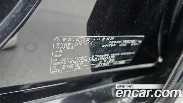 Genesis G70 2020 thumb 8