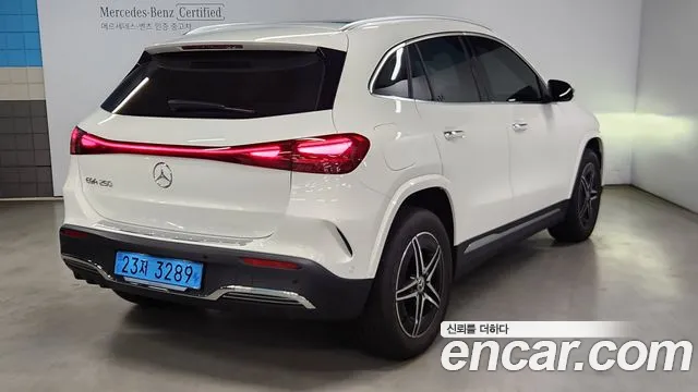 Mercedes-Benz EQA 2025 thumb 2