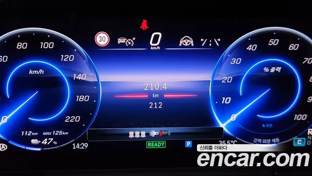 Mercedes-Benz EQA 2025 thumb 8