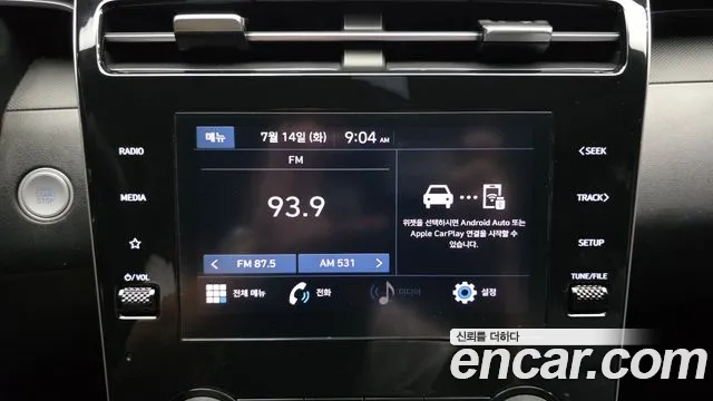 Hyundai Tucson 2023 thumb 5