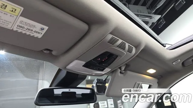 BMW 3 серии Gran Turismo 2020 thumb 6