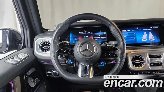 Mercedes-Benz G-Класс 2024 thumb 12