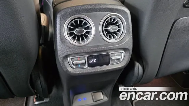 Mercedes-Benz G-Класс 2024 thumb 2