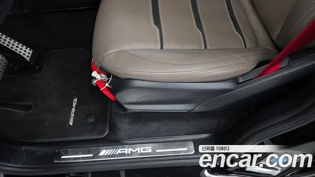 Mercedes-Benz G-Класс 2024 thumb 10
