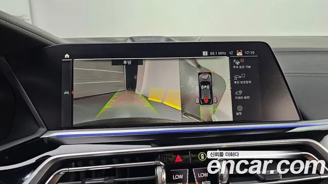 BMW X6 2022 thumb 3