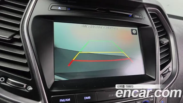 Hyundai Maxcruz 2015 thumb 5