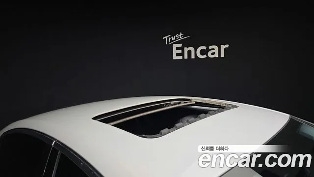 Peugeot 508 2015 thumb 8