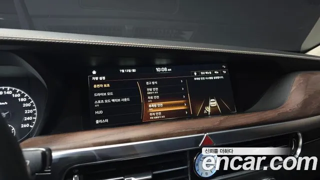 Genesis G90 2020 thumb 12