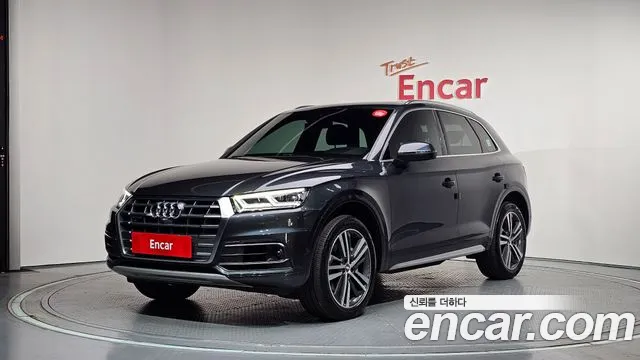 Audi Q5 2020 thumb 3