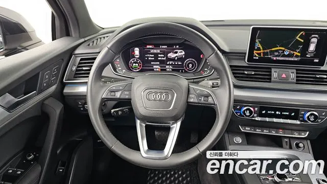 Audi Q5 2020 thumb 8