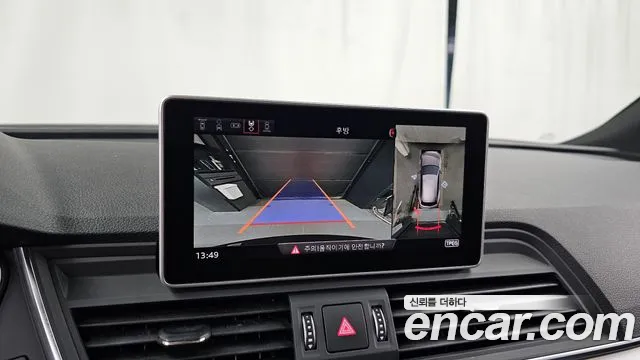 Audi Q5 2020 thumb 4