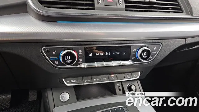 Audi Q5 2020 thumb 7