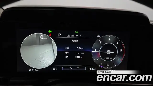 Kia Carnival 2023 thumb 9