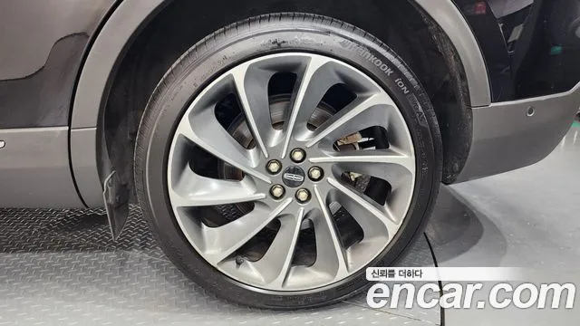 Lincoln Nautilus 2022 thumb 8