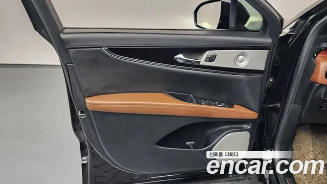 Lincoln Nautilus 2022 thumb 11
