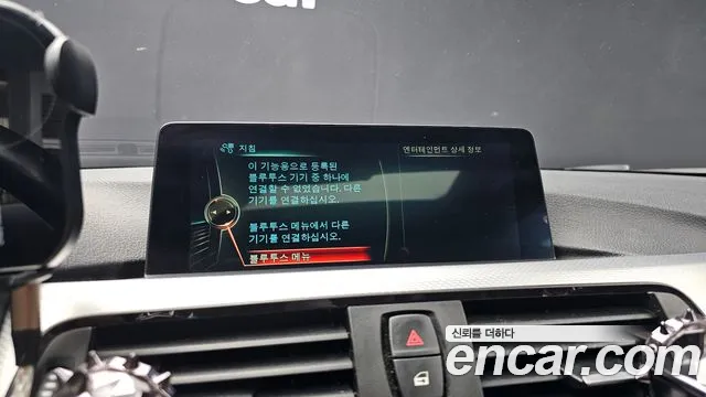 BMW 4 серии 2016 thumb 6