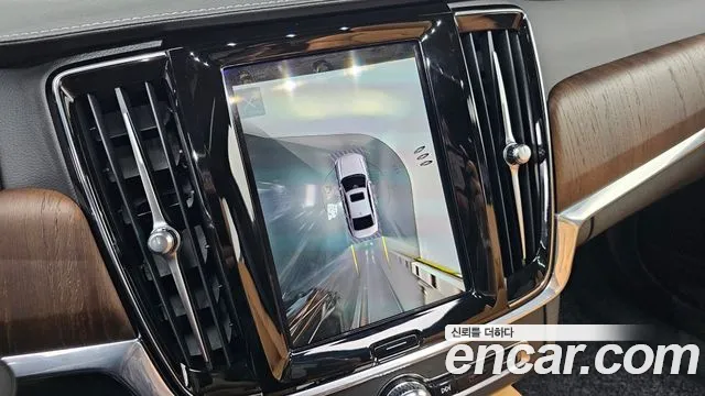 Volvo S90 2023 thumb 7