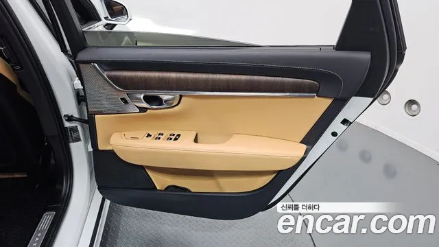 Volvo S90 2023 thumb 11