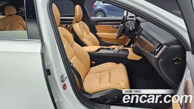 Volvo S90 2023 thumb 2