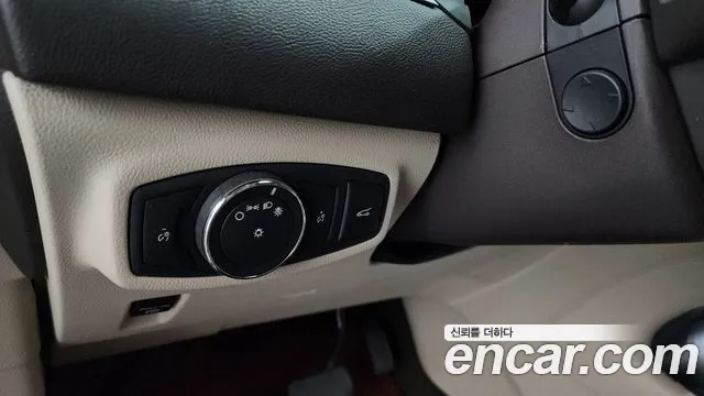 Lincoln MKC 2018 thumb 12