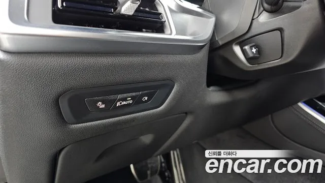 BMW X5 2025 thumb 11