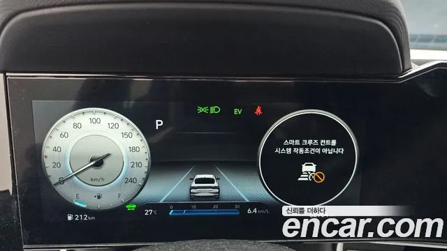 Hyundai Avante 2023 thumb 6