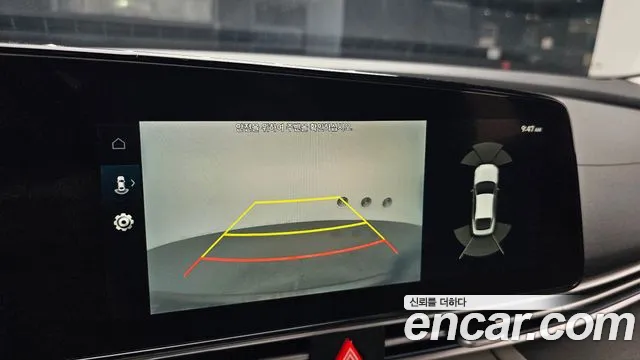 Hyundai Avante 2023 thumb 8