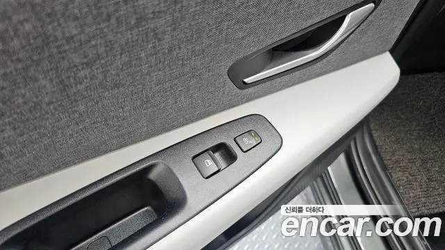 Hyundai Avante 2023 thumb 10