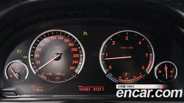 BMW X5 2015 thumb 4