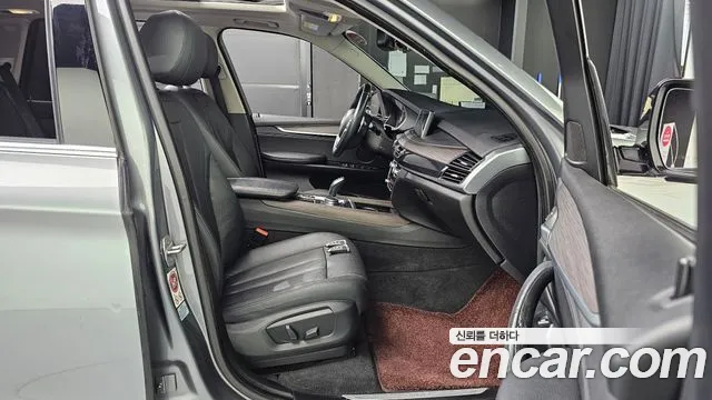 BMW X5 2015 thumb 10