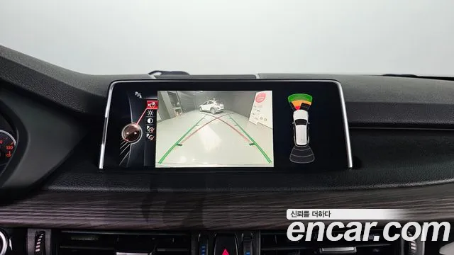BMW X5 2015 thumb 7