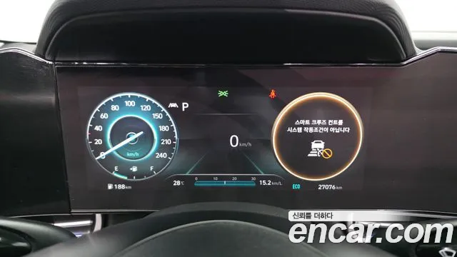 Hyundai Elantra 2021 thumb 7