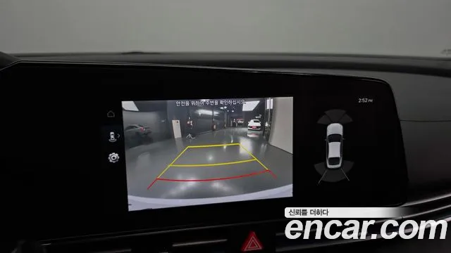 Hyundai Elantra 2021 thumb 12