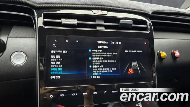 Hyundai Tucson 2021 thumb 5