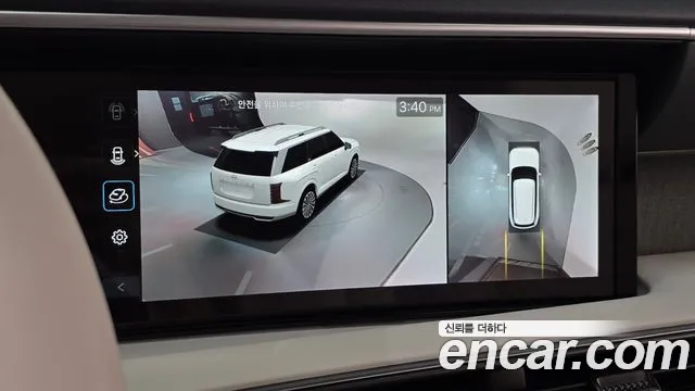 Hyundai Palisade 2025 thumb 5