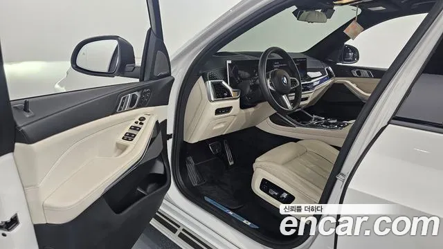 BMW X7 2025 thumb 11