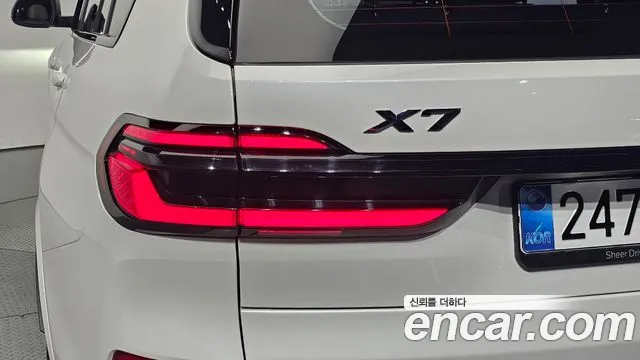 BMW X7 2025 thumb 3