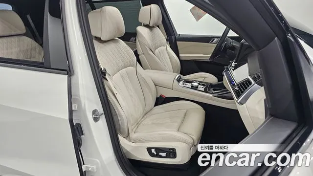 BMW X7 2025 thumb 12