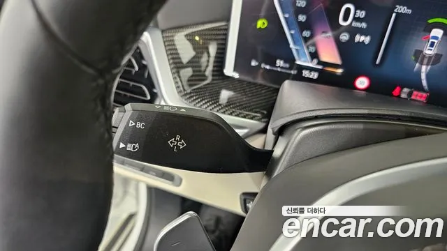 BMW X7 2025 thumb 2