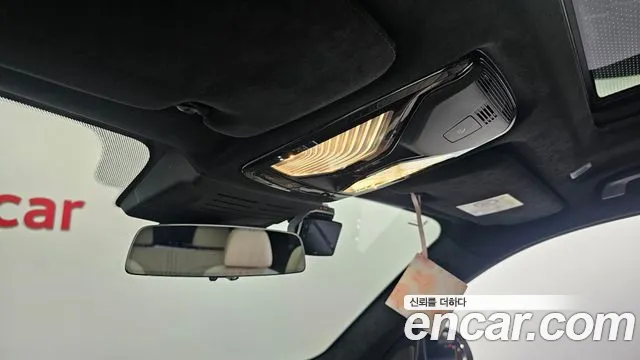BMW X7 2025 thumb 5