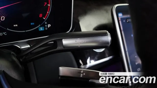 Mercedes-Benz S-Class 2021 thumb 8